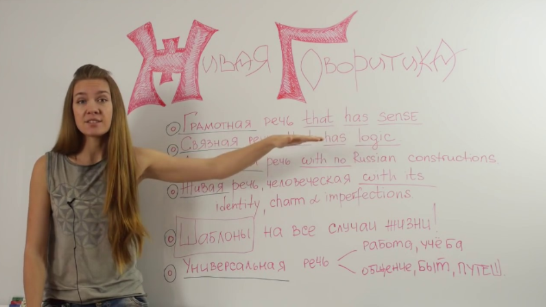 Живая говоритика - Счастливая (2017)_0.png